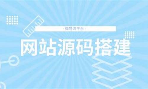 内测平台 源码_内测平台 源码是什么